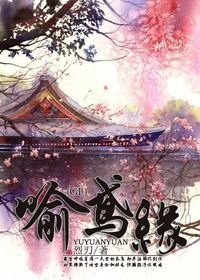 林俊杰瓜