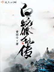 九色腾高清无限制