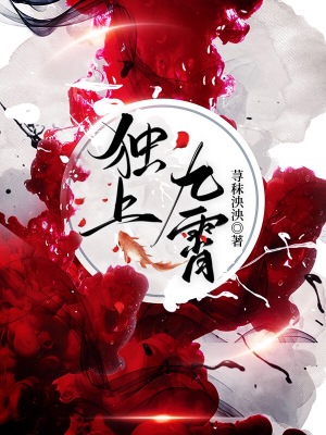 大悲咒原版30分钟