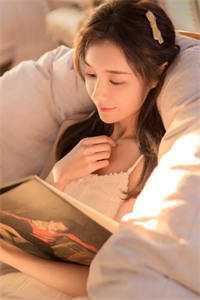 生命中的好日子小说