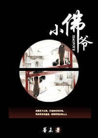 橘梨纱图片