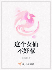 快乐到死完整版
