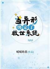 爱上碰视频