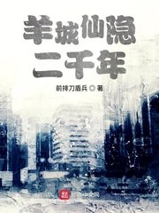 美团外卖男同gay
