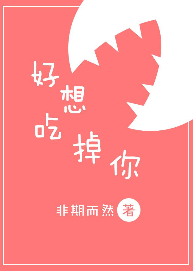 八戒电影天堂理论片