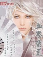 舌吻怎么伸舌头视频