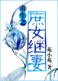 日产A一A区无线
