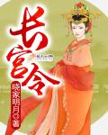 女战士受难优酷视频