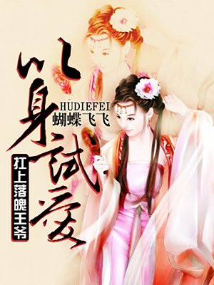 利多卡因乳膏抹上5个时