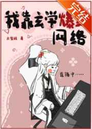 huluwa污
