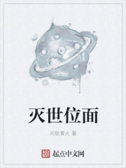 色片电影
