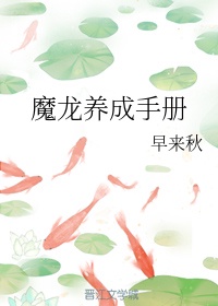 小茹小说