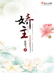试看二十分钟视频视频