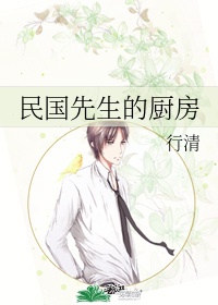 菠萝菠萝蜜在线观看免费下载