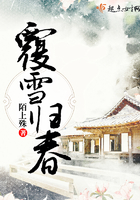 乔海洋