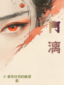 cross鞋子