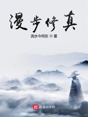睡美人电影