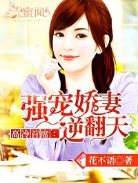 女生被口是什么感觉