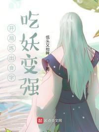 韩国女主播福利合集