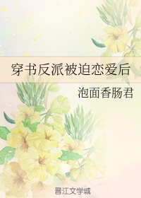 火爆福建导航网站