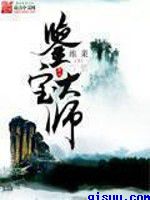 囡囡下载