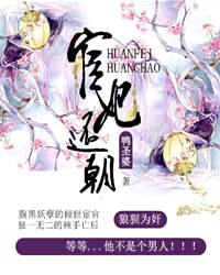笕纯