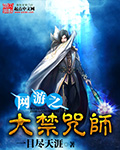 卡夜阁
