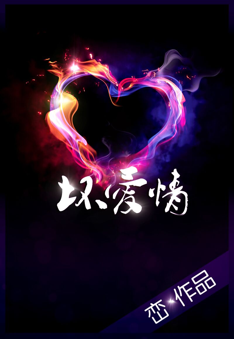 美女特级毛片