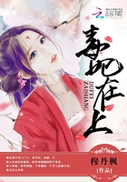 桥矿第1集免费观看