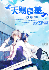 在教室被同桌cao到爽漫画