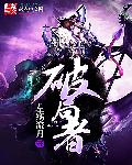 欲望爱人线观看视频