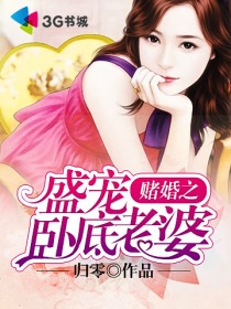 龙猫国语版在线观看完整版免费高清