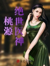 色视频免费版高清在线观看