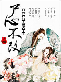 刘亦菲抽烟
