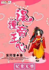 五福影视 www.wufuy.cn