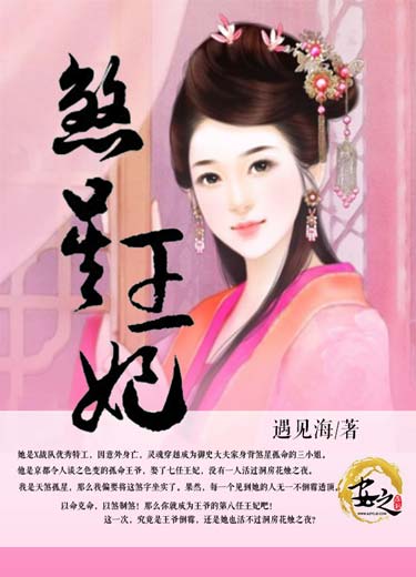 尤果无圣光宅福利官网