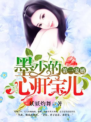 伊人情人成综合一本草