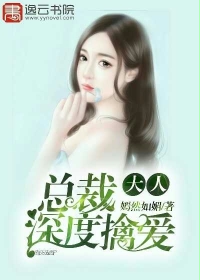 有肉的小说