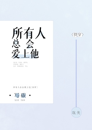 yaoi漫画