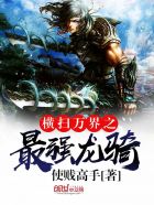 轮回电影在线观看