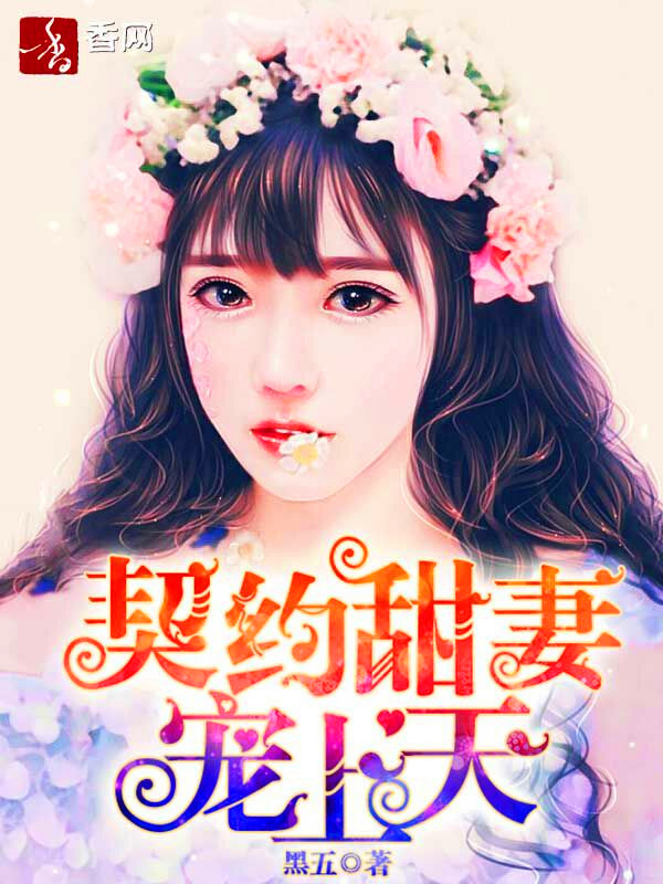 艳妇欲乱短篇