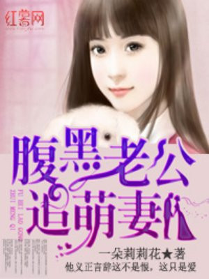 长空之王