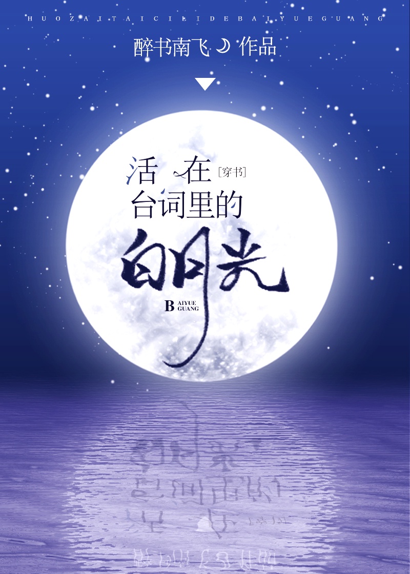 八一影视免费正版下载