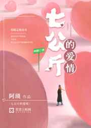中文全彩吸乳怀孕漫画