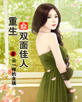 宠物店的男人们百度网盘