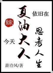 盛势网剧全集免费观看