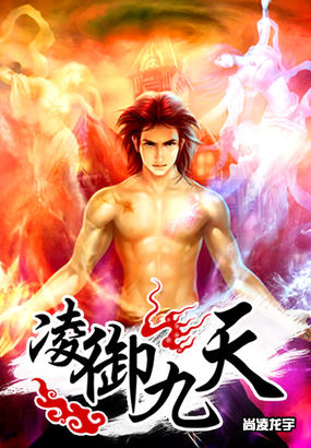 回复术士重启人生漫画下拉式