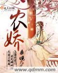 麻花视频下载安装官方