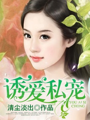 包工头玩民工男男同志