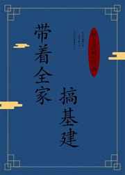 骨科abo车深度标记车